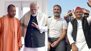 Lok Sabha Chunav 2024 UP | UP India Alliance | Lok Sabha Elections | yogi adityanath | Akhilesh Yadav
