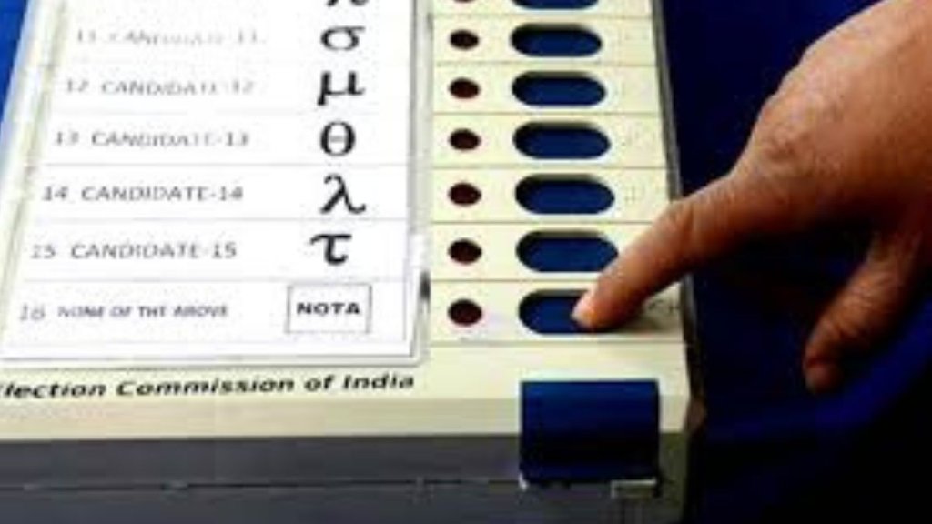 NOTA| election 2024| loksabha election