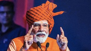 Narendra Modi | Lok Sabha Elections 2024 | Lok Sabha Chunav