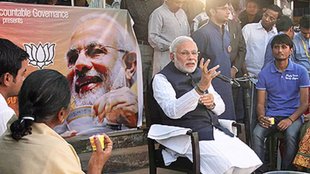 Lok Sabha Chunav | Lok Sabha Elections | PM Narendra Modi | Chai Pe Charcha