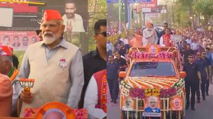 Narendra Modi Road Show in Ghaziabad | Yogi Aditynath