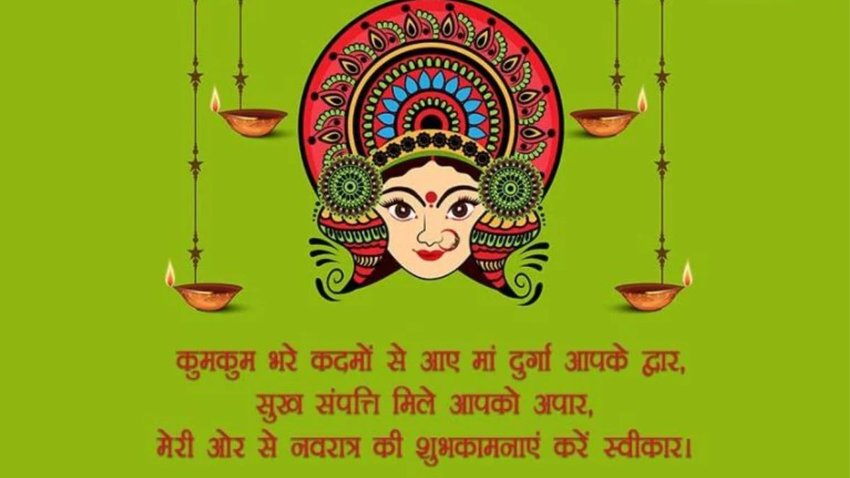 happy Navratri whatsapp status video download
