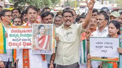 कर्नाटक की नेहा हिरेमथ हत्या मामले में नया मोड़, पीड़िता के पिता ने सिद्धारमैया सरकार से मांगी माफी; यह है वजह