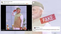 Fact check: गायक मुकेश का गाना पीएम नरेंद्र मोदी ने नहीं गाया, आवाज AI जनरेटेड है