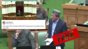 False claim of Modi remarks in Nepal