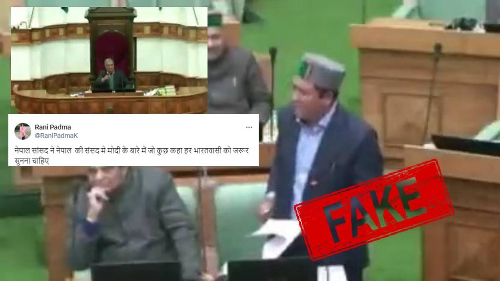 False claim of Modi remarks in Nepal