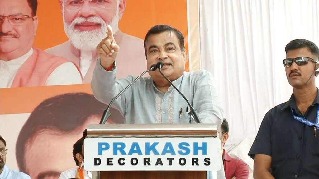 Nitin Gadkari, Nitin Gadkari News, Nitin Gadkari Fainted