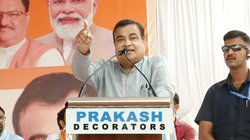 Blood Sugar कम होने की वजह से मंच से गिरे Nitin Gadkari, गर्मी में इन 5 कारणों की वजह से हुआ Low Sugar, जानिए इस स्थिति को कैसे कंट्रोल किया जाए