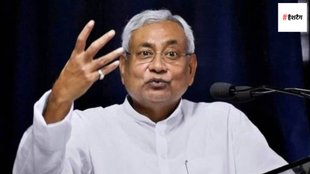 Nitish Kumar