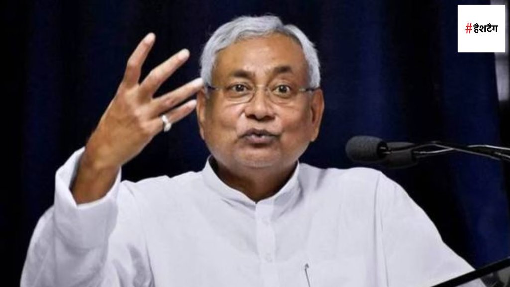 Nitish Kumar