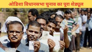 Odisha Assembly Election
