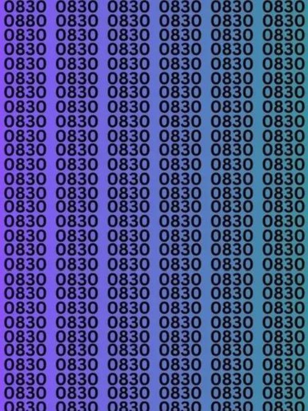 Optical Illusion News