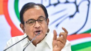 P. Chidambaram. Congress Manifesto, BJP