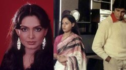 CineGram: ‘सिलसिला’ में अमिताभ बच्चन के साथ नजर आने वाली थीं परवीन बॉबी, फेक कॉन्ट्रोवर्सी के साथ हुई थी जया बच्चन की एंट्री!