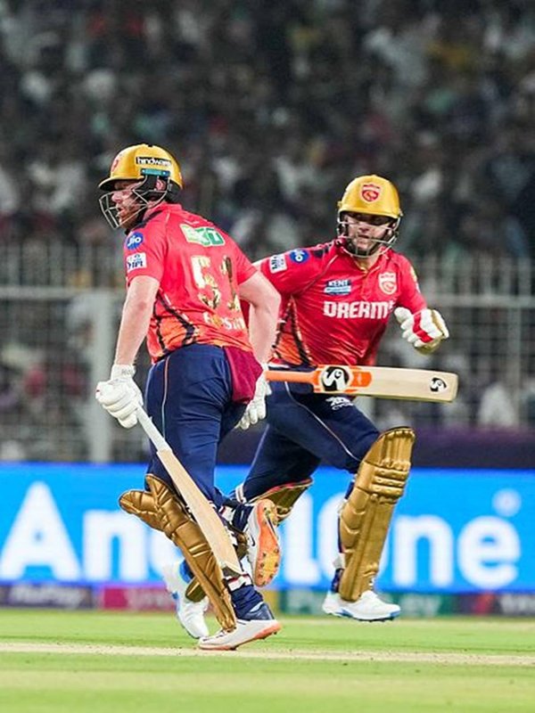 IPL 2024, IPL NEWS, IPL Record