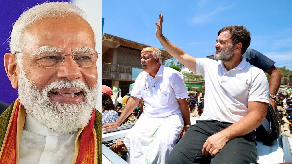 PM Narendra Modi, Rahul Gandhi, Rahul Gandhi Reaction