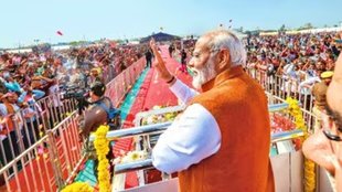 PM Modi rally| Loksabha Election