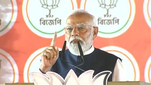 Narendra Modi | Lok Sabha Elections 2024| Mamata Banerjee | TMC | RJD | Tejashwi Yadav | Lok Sabha Chunav 2024