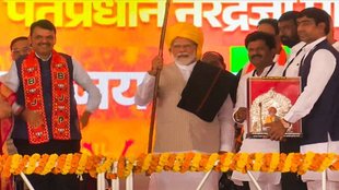 Maharashtra, PM Narendra Modi Rally, Madha, Dharashiv, BJP