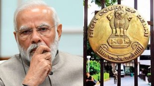 Delhi High Court