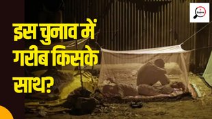 lok sabha election 2024 | CSDS Lokniti