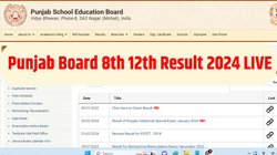 PSEB Punjab Board 8th 12th Result 2024: घोषित हुए पंजाब स्कूल शिक्षा बोर्ड 8वीं और 12वीं के परिणाम, यहां देखें रिजल्ट