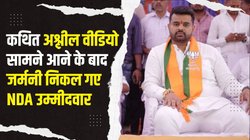 Election 2024: राजनीतिक दांव-पेंच में सामने आते रहे हैं MMS, बेटे की नंगी तस्वीर छपने के कारण PM नहीं बन पाए थे जगजीवन राम!