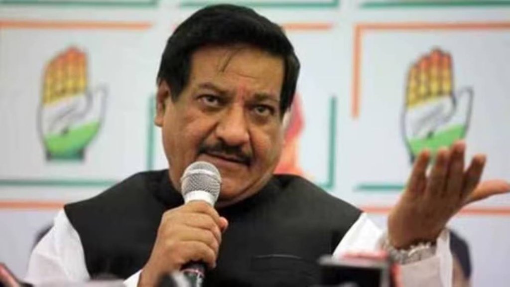 Prithviraj Chavan, Maharashtra, NCP, Sharad pawar