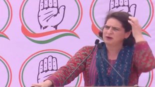 Congress