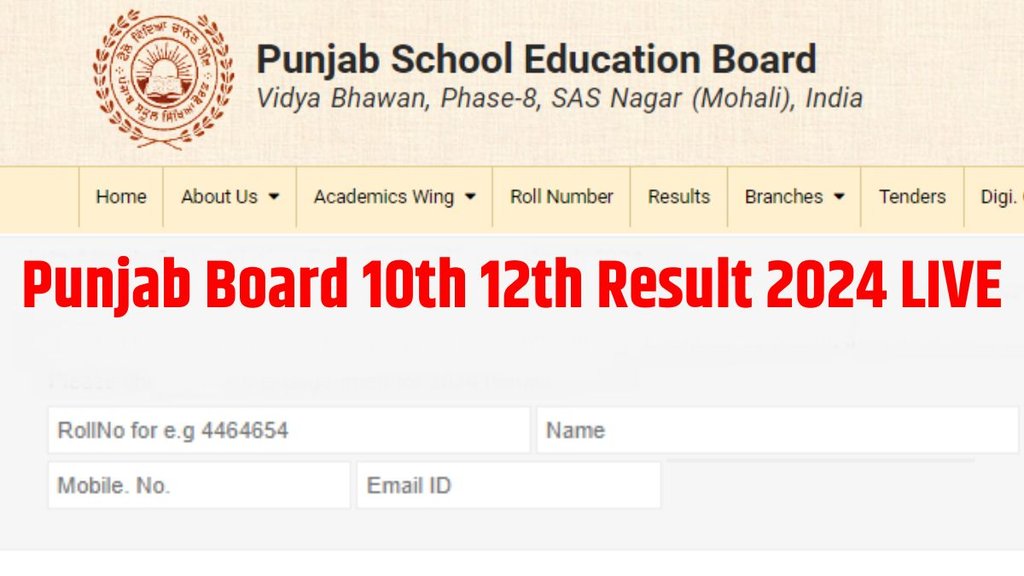pseb 10th 12th result 2024, pseb 12th result, pseb result 2024, punjab board result 2024, punjab board result, punjab board sarkari result 2024