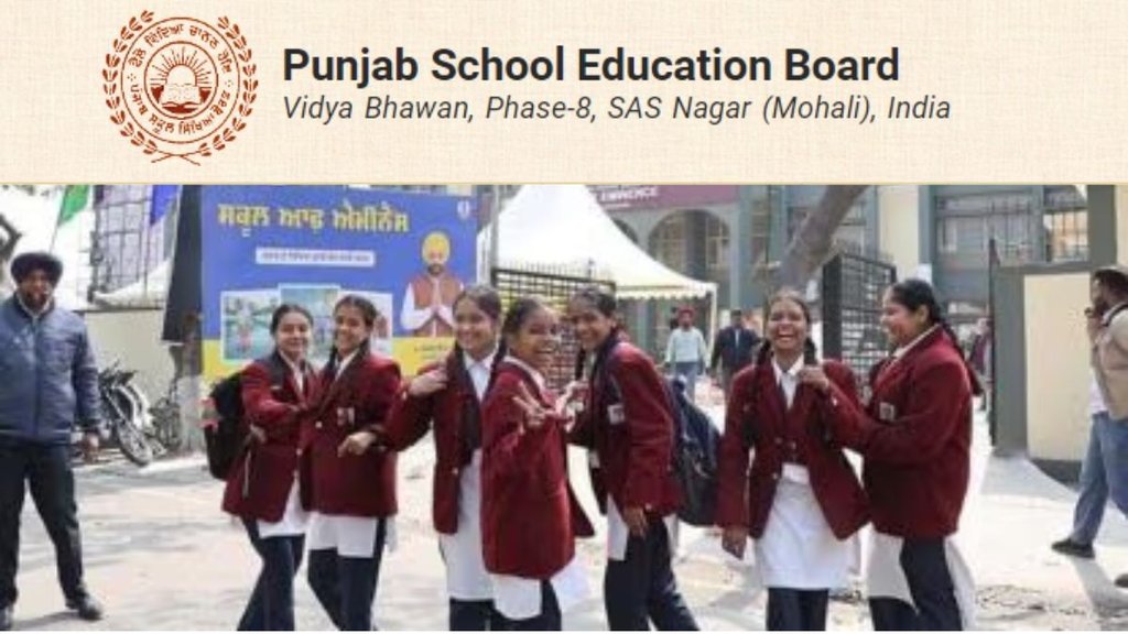 pseb 10th result 2024, pseb result, pseb result 2024, punjab board result 2024, punjab board result, punjab board 10th result 2024
