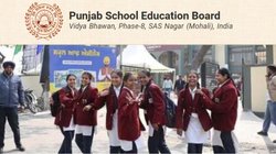 Punjab Board PSEB 10th Result 2024: आज होगा पंजाब बोर्ड 10वीं का रिजल्ट जारी, यहां जानें www.pseb.ac.in पर नतीजे देखने की पूरी जानकारी