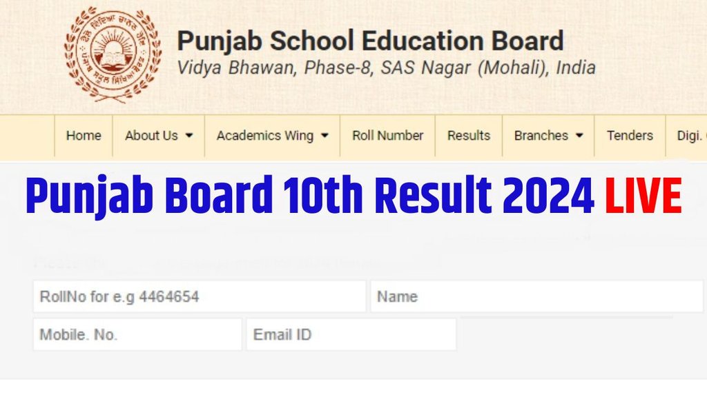PSEB 10th Result 2024, Punjab Board 10th Result 2024, www.pseb.ac.in LIVE, Sarkari Result 2024