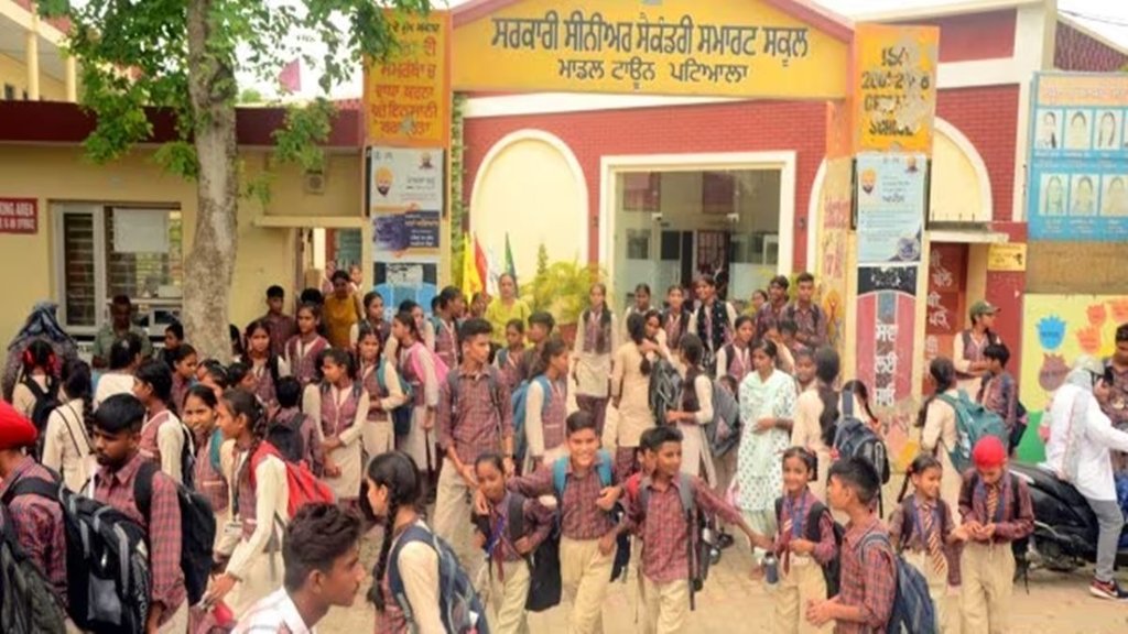 PBSEB Result, Punjab Board Result, 10th and 12th Result 2024