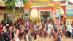 PBSEB 10th and 12th Result 2024 Date: पंजाब बोर्ड 10वीं और 12वीं का रिजल्ट जल्द होगा जारी, क्या है लेटेस्ट अपडेट?