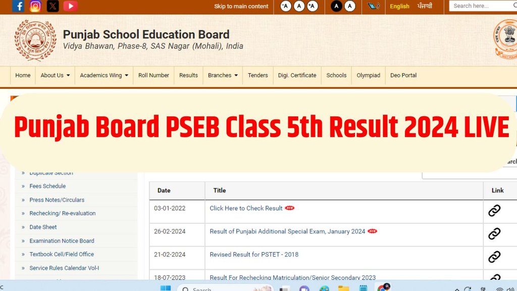 punjab board result 2024, punjab board 5th result 2024, punjab board class 5th result 2024, pseb 5th result 2024 punjab board result 2024, punjab board 5th result 2024, punjab board class 5th result 2024, pseb 5th result 2024