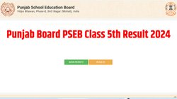 Punjab Board PSEB 5th Result 2024: पंजाब बोर्ड ने जारी किए 5वीं के नतीजे, www.pseb.ac.in पर ऐसे चेक करें परिणाम