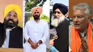 Punjab Lok Sabha Seat, Punjab Elections, Punjab News in Hindi