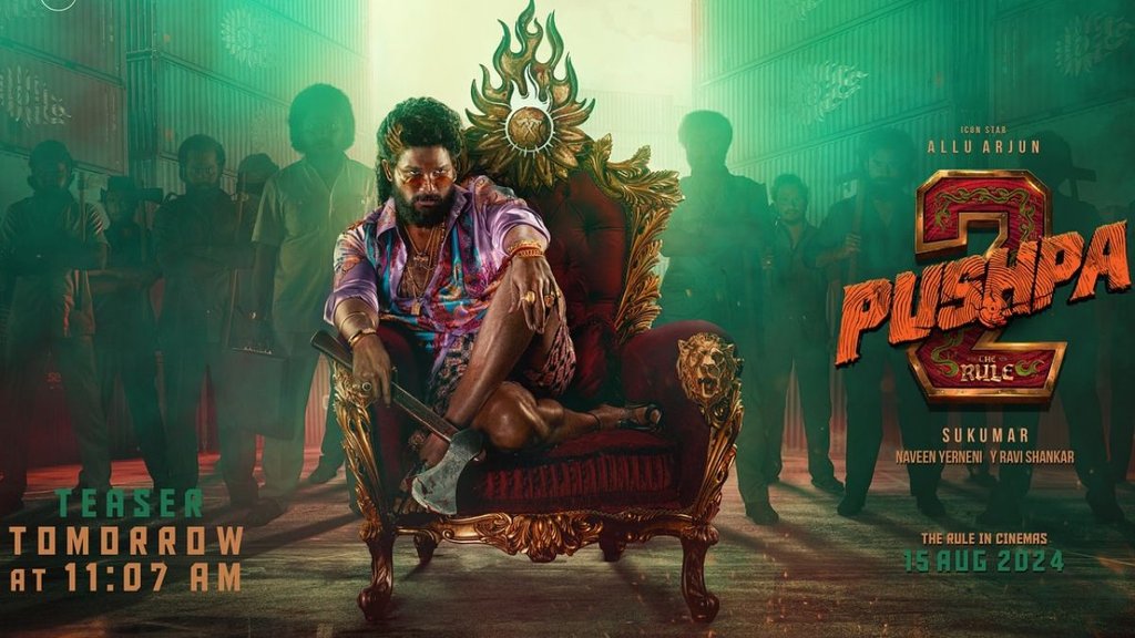 pushpa 2 release date, pushpa 2, pushpa 2 movie, pushpa 2 teaser