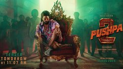 Pushpa 2 Teaser: फ्लावर नहीं फायर है ‘पुष्पा 2’ का टीजर, हाथ में त्रिशूल और शंख लिए तांडव करते दिखे अल्लू अर्जुन