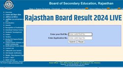RBSE 8th, 10th, 12th Result 2024: इस दिन आएंगे राजस्थान बोर्ड 10वीं-12वीं के परिणाम, ऐसे करें चेक
