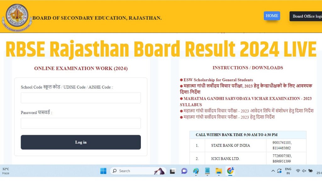 rbse 8th result 2024, rbse result 2024, rbse 10th result 2024, rbse 12th result 2024, rbse 8th result 2024 date, rbse 10th result 2024 date