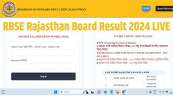 RBSE 8th, 10th, 12th Result:आने वाला है राजस्थान बोर्ड 10वीं, 12वीं का परिणाम