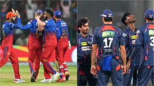 RCB vs LSG, IPL 2024, Playing 11 Today Match
