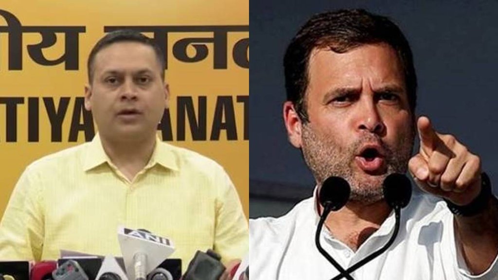 Lok Sabha Elections 2024