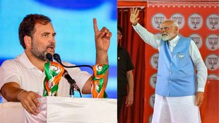 Rahul Gandhi, Rahul Gandhi News, Rahul Gandhi PM Modi