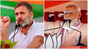 Rahul Modi| Election| Manifesto