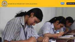 Rajasthan Board 10th 12th Result 2024 Date: राजस्थान बोर्ड रिजल्ट 2024 की सबसे लेटेस्ट अपडेट, जानें कब खत्म होगा RBSE 10वीं, 12वीं के छात्रों का इंतजार