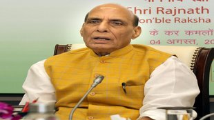 Rajnath singh| BJP