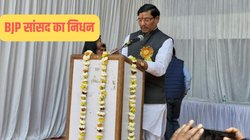 हाथरस के मौजूदा सांसद राजवीर दिलेर का दिल का दौरा पड़ने से निधन